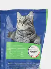 BRIT PREMIUM, Сухой корм с курицей д/стерилизованных кошек "Cat Sterilised Chicken", 8 кг