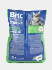 BRIT PREMIUM, Сухой корм с курицей д/стерилизованных кошек "Cat Sterilised Chicken", 8 кг