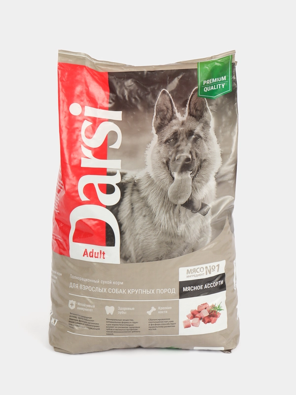 DARSI, Сухой корм для взрослых собак крупных пород, Adult, Мясное ассорти, 10 кг