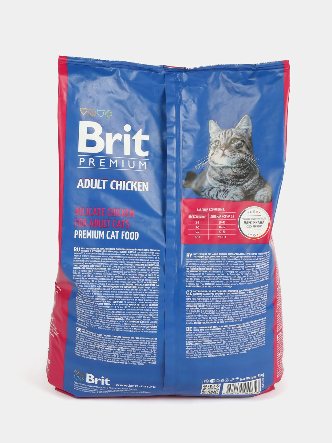 BRIT PREMIUM, Сухой корм с курицей для взрослых кошек "Cat Adult Chicken", 8 кг