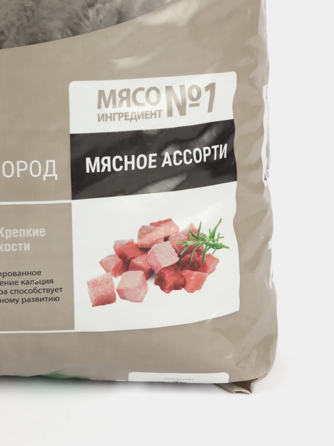DARSI, Сухой корм для взрослых собак крупных пород, Adult, Мясное ассорти, 10 кг