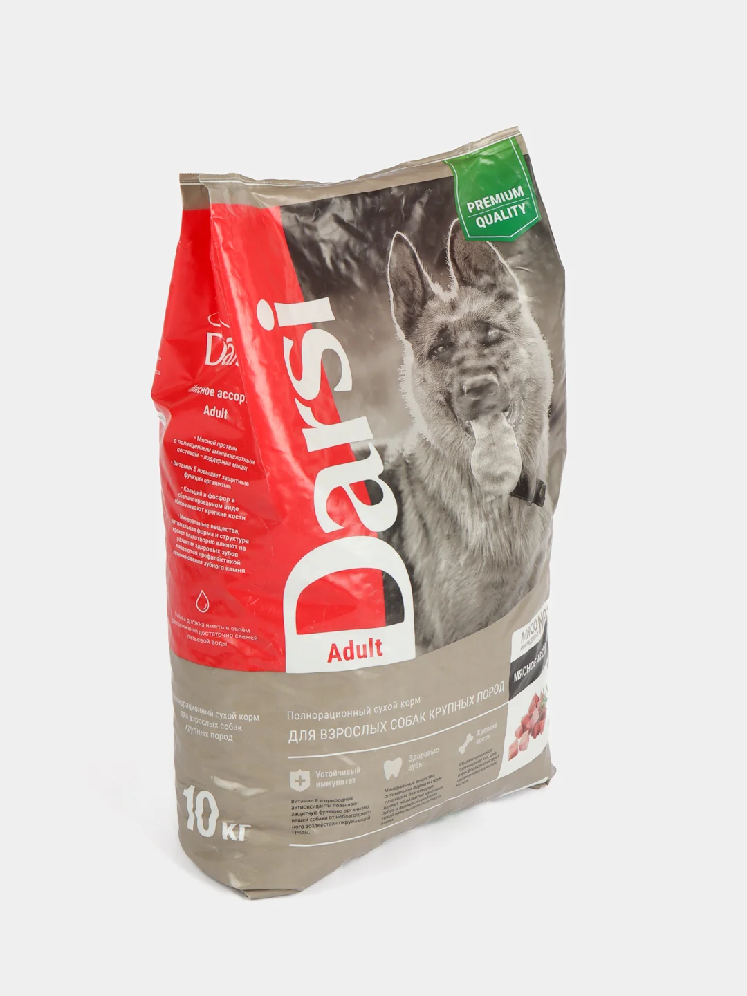 DARSI, Сухой корм для взрослых собак крупных пород, Adult, Мясное ассорти, 10 кг