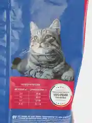 BRIT PREMIUM, Сухой корм с курицей для взрослых кошек "Cat Adult Chicken", 8 кг