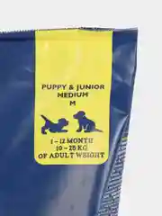 BRIT PREMIUM, Сухой корм с курицей для щенков "Dog Puppy and Junior Medium", 8 кг