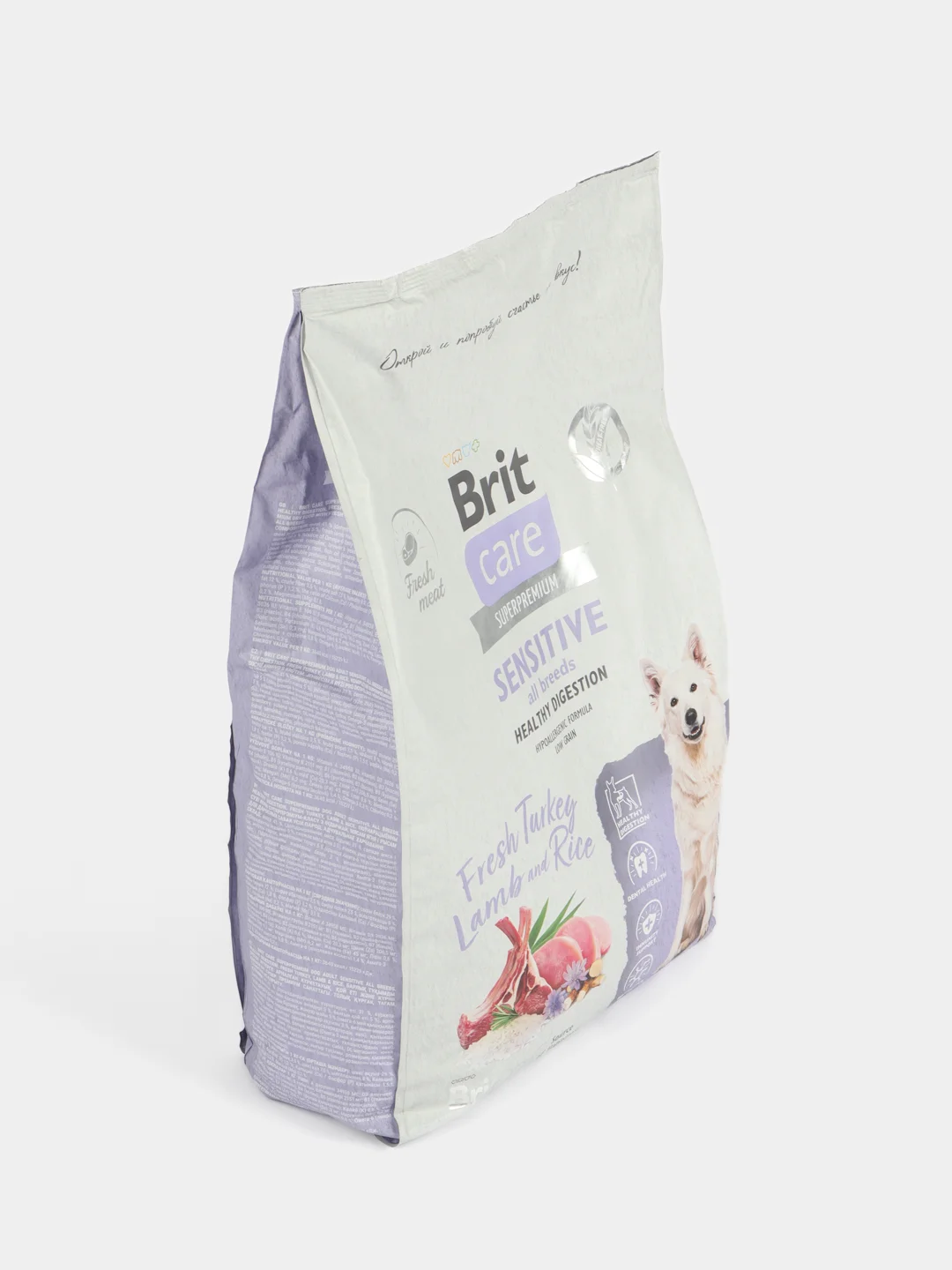BRIT CARE, Сухой корм с инд и ягн  "Dog Adult Sensitive Healthy Digestion", 12 кг