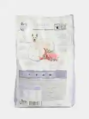 BRIT CARE, Сухой корм с инд и ягн  "Dog Adult Sensitive Healthy Digestion", 12 кг