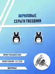 Лесной зеленый серьги акриловые, гвоздики