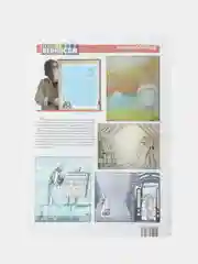 Татарский юмористический журнал. Чаян №10. Юмор. Сатира