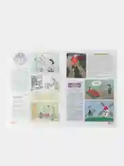 Татарский юмористический журнал. Чаян №10. Юмор. Сатира