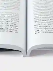 Татарский литературный журнал. Казан утлары №10. Журнал на татарском языке. ТАТМЕДИА
