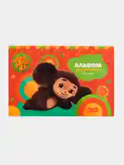 Альбом для рисования 24л., А4, на скрепке Мульти-Пульти "Чебурашка"