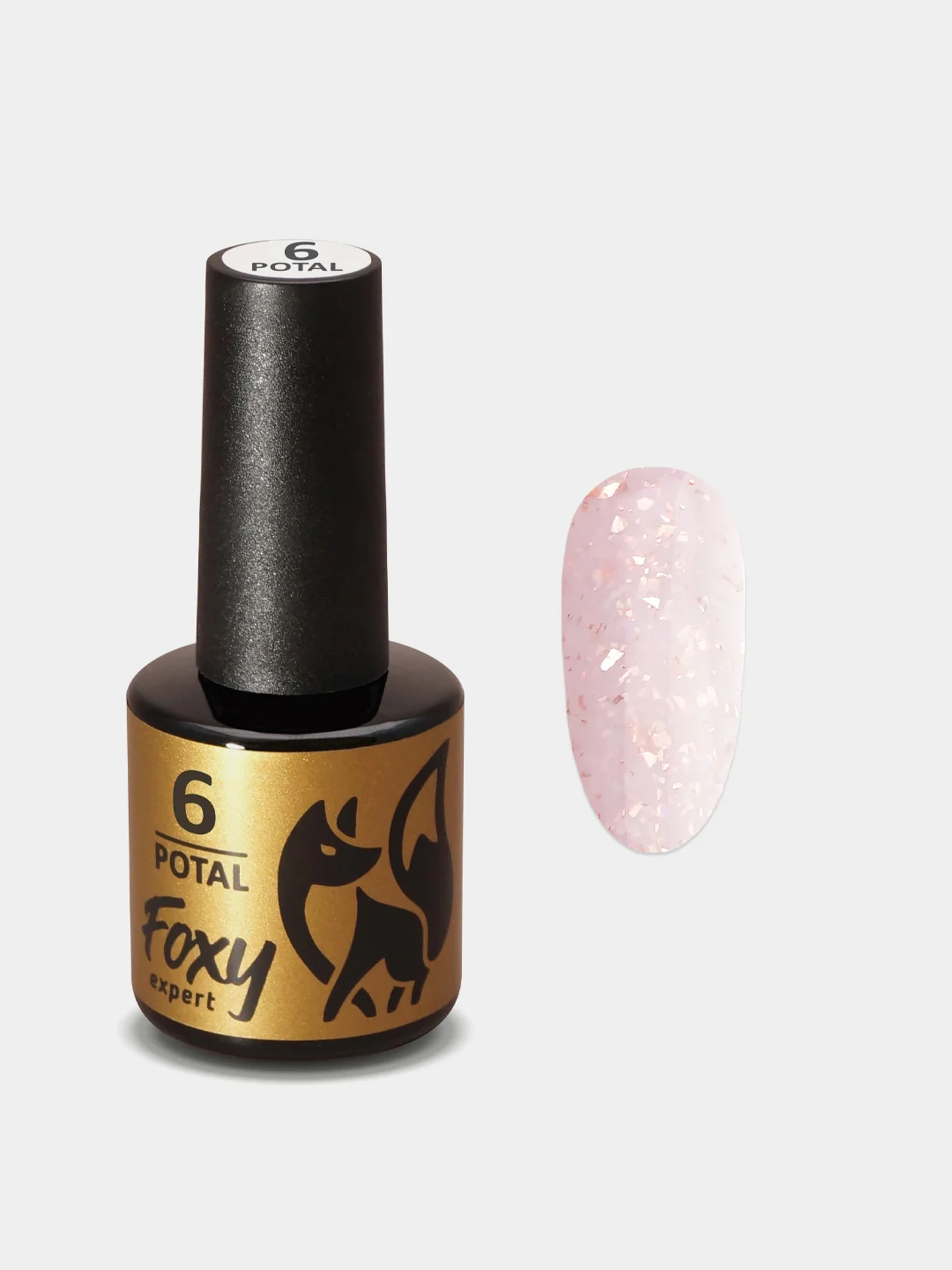 Конфетный гель-лак Foxy Expert Gel polish POTAL с поталью, 8 ml