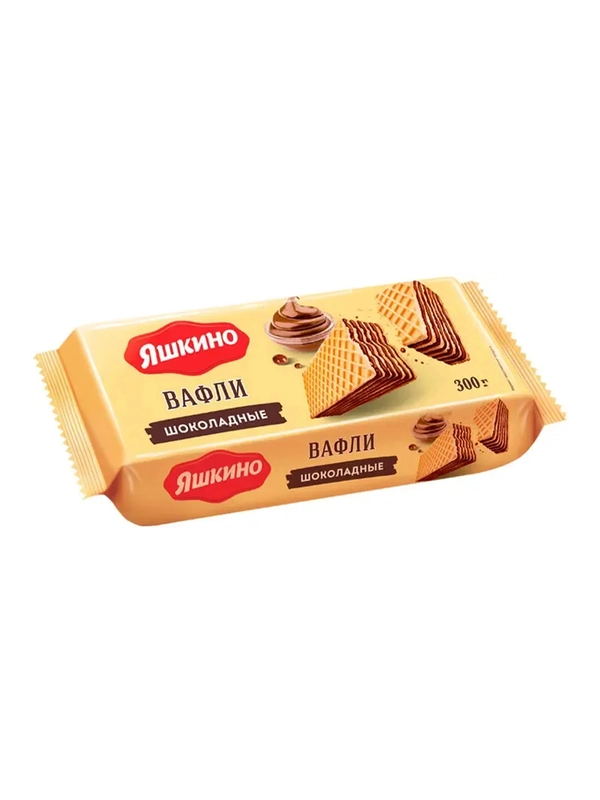 Вафли Шоколадные Яшкино, 300 г