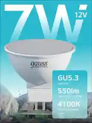 Лампочка светодиодная MR16 GU5.3, 12V, 7W, нейтр. белый, 4100К, упак 10 шт. Gauss Elementary