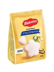Пряники Яшкино Классические, 350 г