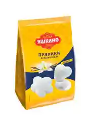 Пряники Яшкино Классические, 350 г