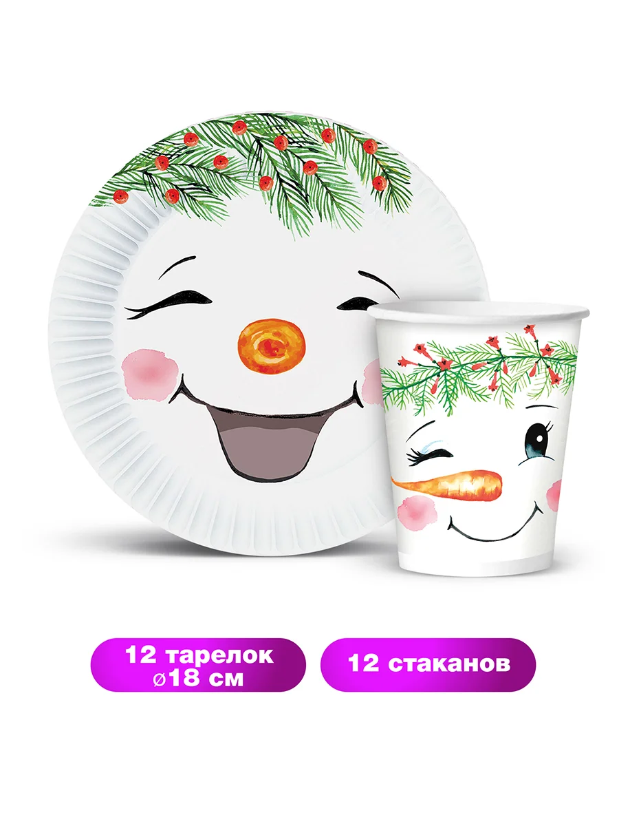 Набор для праздника Снеговички (стакан, тарелка мал., по 12 шт.)