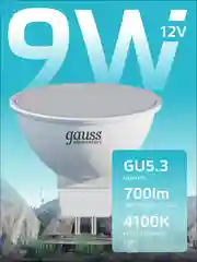 Лампочка светодиодная MR16 GU5.3, 12V, 9W, нейтральный свет, 4100К, упак 10 шт. Gauss Elementary