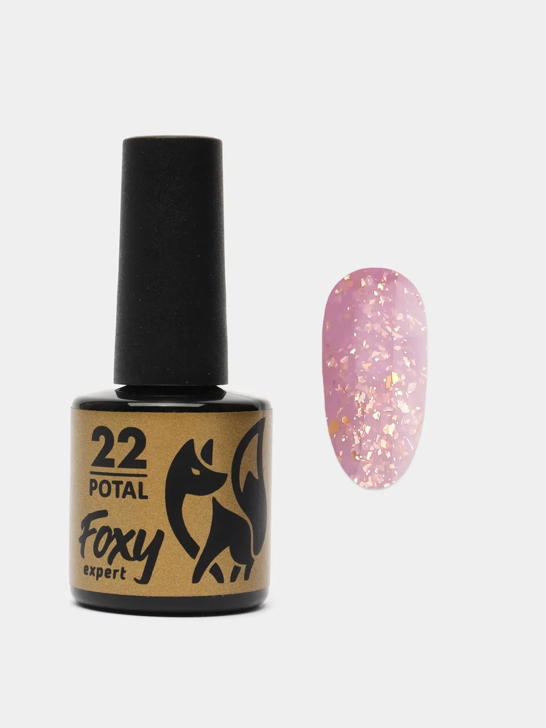 Сиреневый гель-лак Foxy Expert Gel polish POTAL с поталью, 8 ml