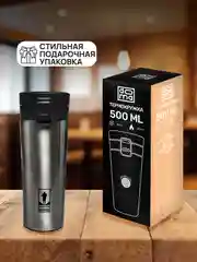 DOMA Термокружка 500мл c силиконовым держателем и дном, черная
