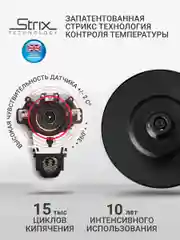 Чайник электрический VIXTER KT-2500 черный