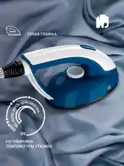 Отпариватель напольный VIXTER GSV-6100