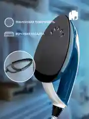 Отпариватель напольный VIXTER GSV-6100