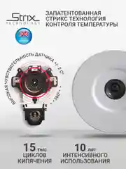 Чайник электрический VIXTER KT-2500 белый
