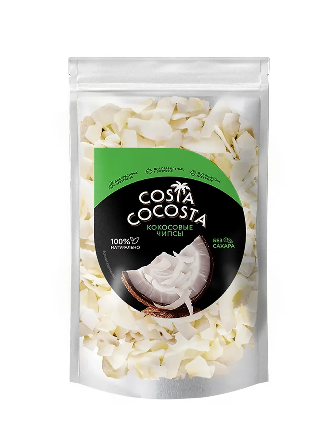 Чипсы кокосовые Costa Cocosta, без сахара, 300г