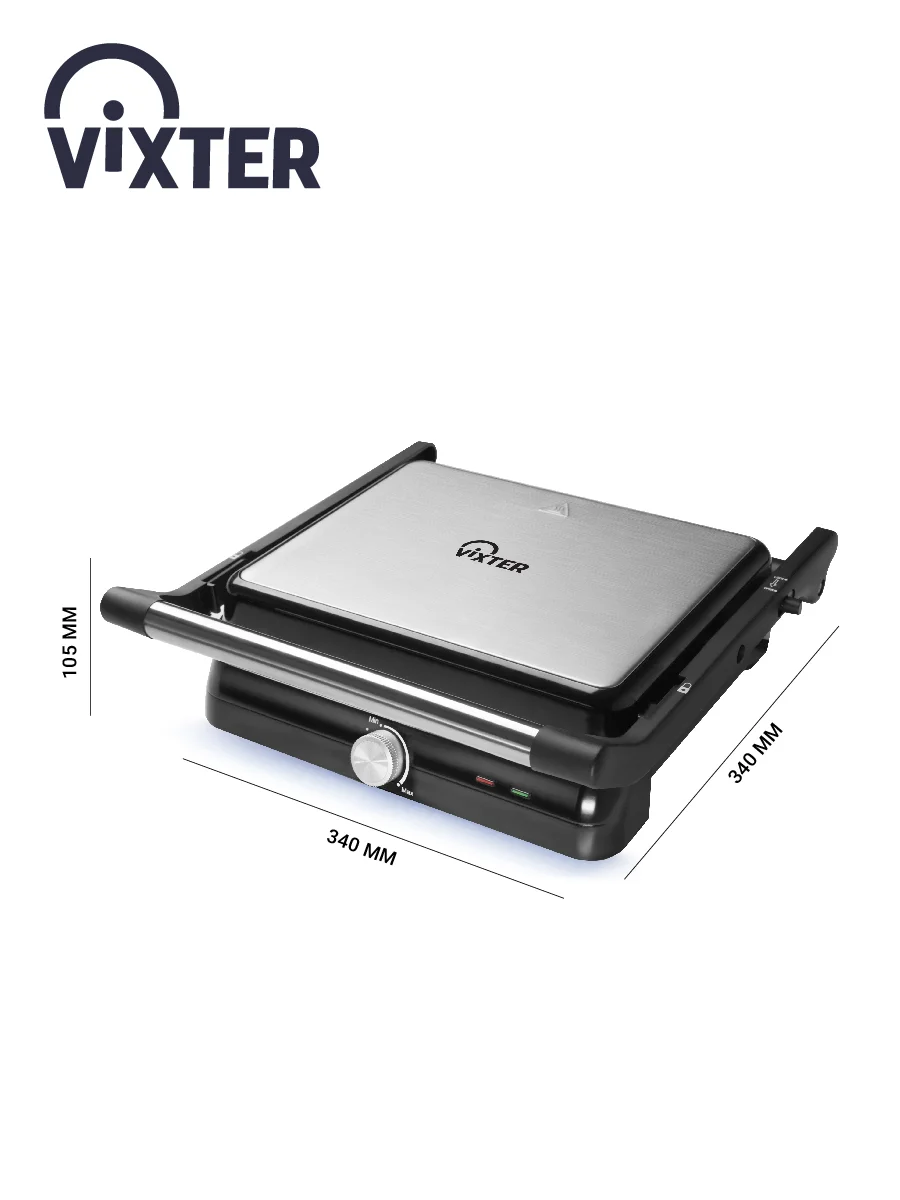 Гриль электрический VIXTER ECG-5020