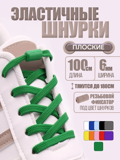 Толькопосмотрите,какиескидки