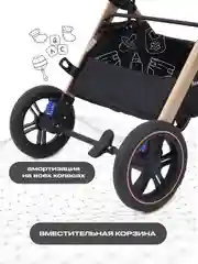 Черный коляска детская с перекидной ручкой RANT ROLLER GOLD 2в1 2024