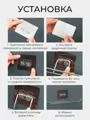 Держатель для кухонных бумажных полотенец, вешалка для пакетов, салфеток, туалетной бумаги