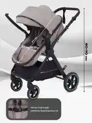 Бежевый коляска детская с перекидной ручкой RANT ROLLER 2в1 2024