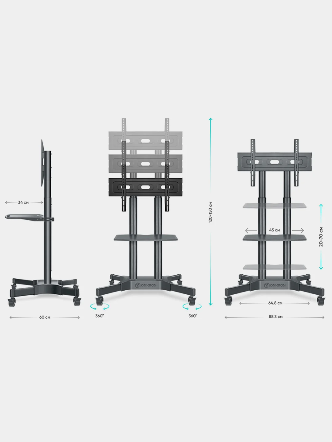 Cтойка для телевизора 32"-65" ONKRON TS1351 напольная, до 45 кг