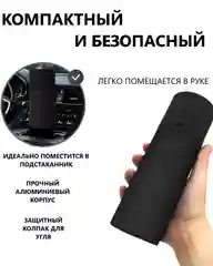 Черный шахта для кальяна / Колба для кальяна