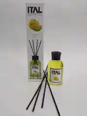 Желтый парфюмированный ароматический диффузор с палочками ITAL(ИТАЛ), 110 мл