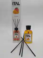 Манго парфюмированный ароматический диффузор с палочками ITAL(ИТАЛ), 110 мл