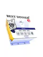 Паштет с ягненком для кошек Best Dinner Vet Profi Renal, 14 штук по 100 г