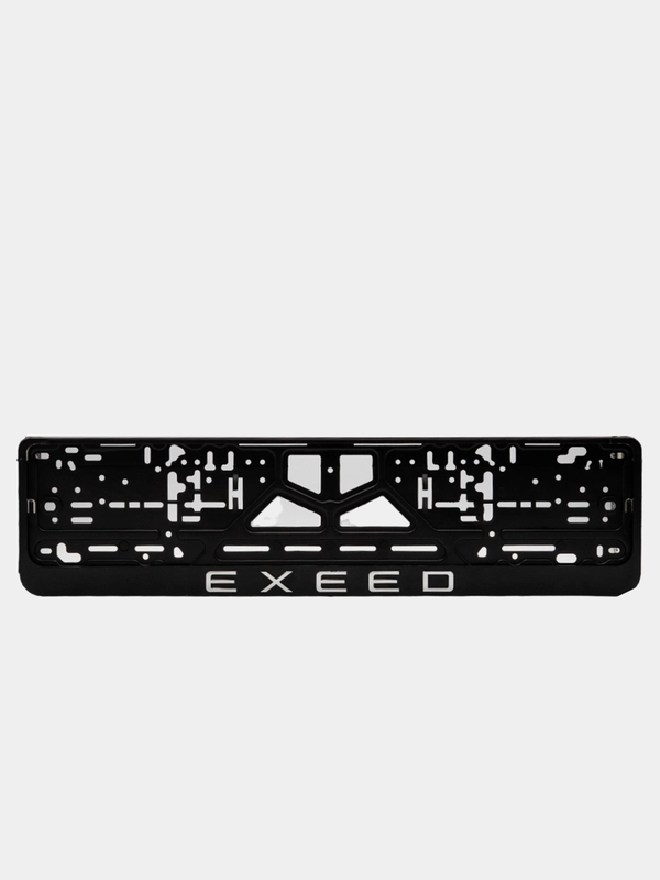Рамка госномера для автомобилей EXEED ЭКСИД 1 шт