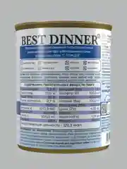 Влажный диетический корм для собак Best Dinner Vet Profi Renal, с птицей, 12 х 340 г