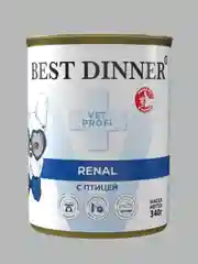 Влажный диетический корм для собак Best Dinner Vet Profi Renal, с птицей, 12 х 340 г