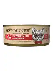 Консервированный корм для кошек Best Dinner High Premium "Натуральная говядина", 12 х 100г