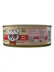 Консервированный корм для кошек Best Dinner High Premium "Натуральная говядина", 12 х 100г