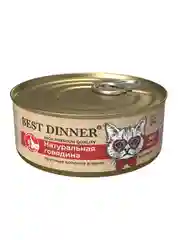 Консервированный корм для кошек Best Dinner High Premium "Натуральная говядина", 12 х 100г