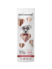 Лакомство сухое для собак Best Dinner Бычий корень, 25 см