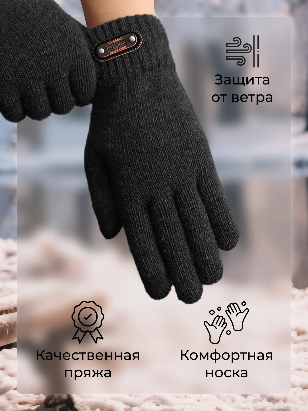 Серый перчатки / мужские перчатки / сенсорные перчатки