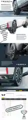 Брызговики передние подходят для  JETTA VS5  2023 - 2 шт.(optimum) в пакете / Джетта ВС5