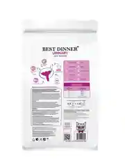 Сухой корм для кошек Best Dinner Vet Profi Urinary, 0,4 кг