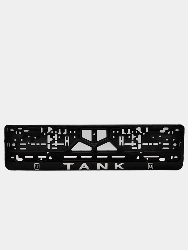 Рамка госномера для автомобилей TANK ТАНК 1 шт